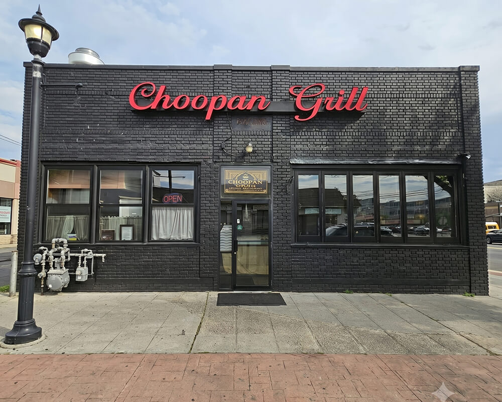 Choopan Grill Afghan cuisine